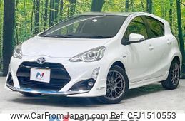 toyota aqua 2015 CFJ1510553