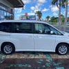 toyota noah 2023 CFJ1613698 image 26
