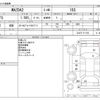 mazda demio 2020 -MAZDA--MAZDA2 6BA-DJLFS--DJLFS-711192---MAZDA--MAZDA2 6BA-DJLFS--DJLFS-711192- image 3