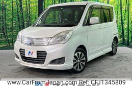 mitsubishi delica-d2 2014 -MITSUBISHI--Delica D2 DBA-MB15S--MB15S-252207---MITSUBISHI--Delica D2 DBA-MB15S--MB15S-252207-