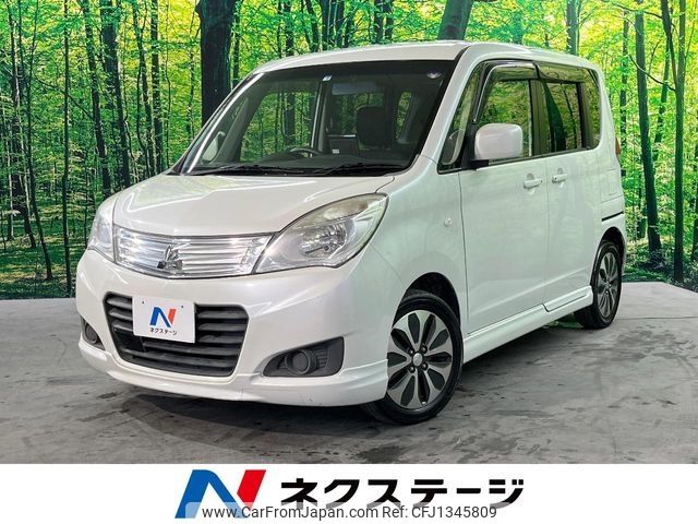 mitsubishi delica-d2 2014 -MITSUBISHI--Delica D2 DBA-MB15S--MB15S-252207---MITSUBISHI--Delica D2 DBA-MB15S--MB15S-252207- image 1