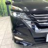 nissan serena 2017 -NISSAN--Serena DAA-GFC27--GFC27-040717---NISSAN--Serena DAA-GFC27--GFC27-040717- image 14