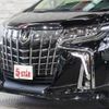toyota alphard 2020 -TOYOTA--Alphard 3BA-GGH30W--GGH30-0038496---TOYOTA--Alphard 3BA-GGH30W--GGH30-0038496- image 17