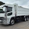 mitsubishi-fuso super-great 2024 CFJ1334673 image 4