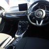 mazda demio 2023 -MAZDA 【広島 502り8396】--MAZDA2 DJLFS--DJLFS-800126---MAZDA 【広島 502り8396】--MAZDA2 DJLFS--DJLFS-800126- image 3