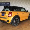 mini mini-others 2017 CFJ1691937 image 2
