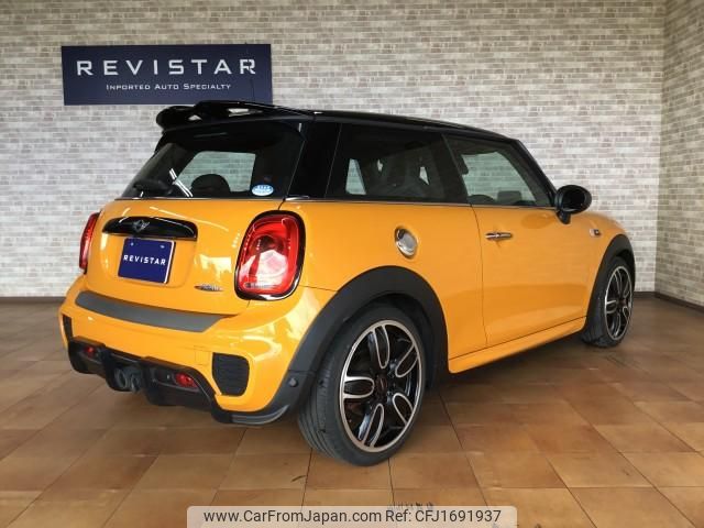 mini mini-others 2017 CFJ1691937 image 2