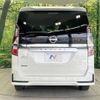 nissan serena 2020 -NISSAN--Serena DAA-GFC27--GFC27-200418---NISSAN--Serena DAA-GFC27--GFC27-200418- image 16