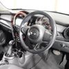 mini mini-others 2017 CFJ1688099 image 16