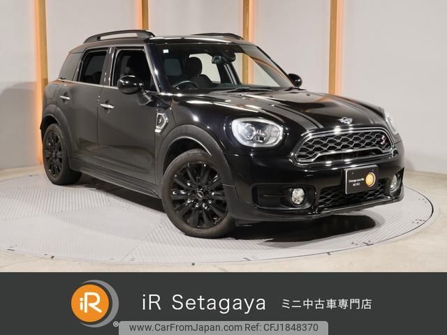mini mini-others 2018 CFJ1848370 image 1