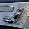 mercedes-benz c-class-station-wagon 2018 -MERCEDES-BENZ--Benz C Class Wagon DBA-205240C--WDD2052402F713452---MERCEDES-BENZ--Benz C Class Wagon DBA-205240C--WDD2052402F713452- image 4