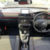 citroen c3 2017 -CITROEN--Citroen C3 ABA-B6HN01--VF7SXHNZTHT658703---CITROEN--Citroen C3 ABA-B6HN01--VF7SXHNZTHT658703- image 14