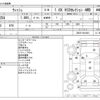 toyota wish 2010 -TOYOTA--Wish DBA-ZGE25G--ZGE25-0010481---TOYOTA--Wish DBA-ZGE25G--ZGE25-0010481- image 3