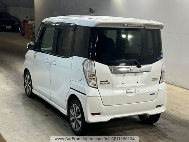 nissan dayz-roox 2014 -NISSAN--DAYZ Roox B21A-0070784---NISSAN--DAYZ Roox B21A-0070784- image 2