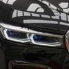 bmw 7-series 2021 quick_quick_3DA-7S30_WBA7S62090CE07774 image 17