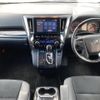 toyota alphard 2021 -TOYOTA--Alphard 3BA-AGH30W--AGH30-0358632---TOYOTA--Alphard 3BA-AGH30W--AGH30-0358632- image 17