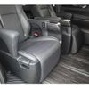 toyota alphard 2019 -TOYOTA--Alphard DBA-AGH30W--AGH30-0258894---TOYOTA--Alphard DBA-AGH30W--AGH30-0258894- image 17