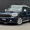 mini mini-others 2017 -BMW--BMW Mini LDA-YT20--WMWYU120903E05377---BMW--BMW Mini LDA-YT20--WMWYU120903E05377- image 17