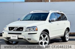 volvo xc90 2012 -VOLVO--Volvo XC90 CBA-CB6324AW--YV1CT9556C1647465---VOLVO--Volvo XC90 CBA-CB6324AW--YV1CT9556C1647465-