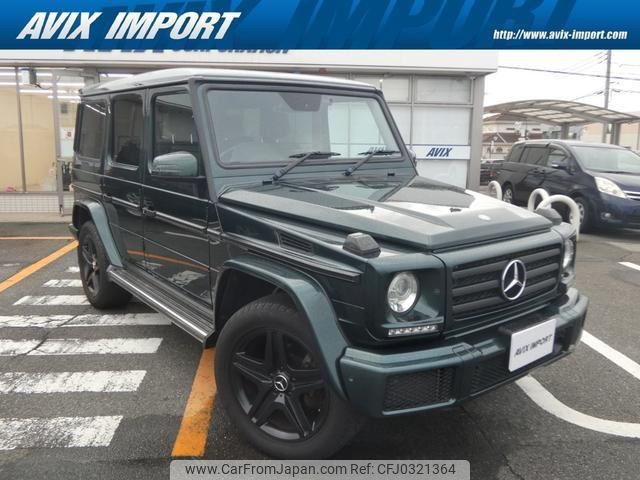 mercedes-benz g-class 2016 quick_quick_463348_WDB4633482X253542 image 1