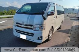 toyota hiace-van 2010 -TOYOTA 【名変中 】--Hiace Van TRH200V--0127846---TOYOTA 【名変中 】--Hiace Van TRH200V--0127846-