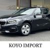 bmw 1-series 2021 -BMW 【名変中 】--BMW 1 Series 7K15--07J98705---BMW 【名変中 】--BMW 1 Series 7K15--07J98705- image 1