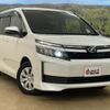 toyota voxy 2015 -TOYOTA--Voxy ZRR80G--ZRR80-0081680---TOYOTA--Voxy ZRR80G--ZRR80-0081680- image 20