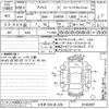 toyota prius 2018 -TOYOTA 【とちぎ 334ハ226】--Prius ZVW50-6140397---TOYOTA 【とちぎ 334ハ226】--Prius ZVW50-6140397- image 3