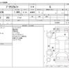 toyota prius-α 2012 -TOYOTA--Prius α DAA-ZVW41W--ZVW41W-3166699---TOYOTA--Prius α DAA-ZVW41W--ZVW41W-3166699- image 3