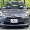toyota aqua 2012 CFJ1594709 image 14
