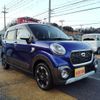 daihatsu cast 2015 -DAIHATSU--Cast LA250S--0027082---DAIHATSU--Cast LA250S--0027082- image 18