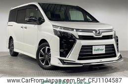 toyota voxy 2018 -TOYOTA--Voxy DBA-ZRR80W--ZRR80-0469709---TOYOTA--Voxy DBA-ZRR80W--ZRR80-0469709-
