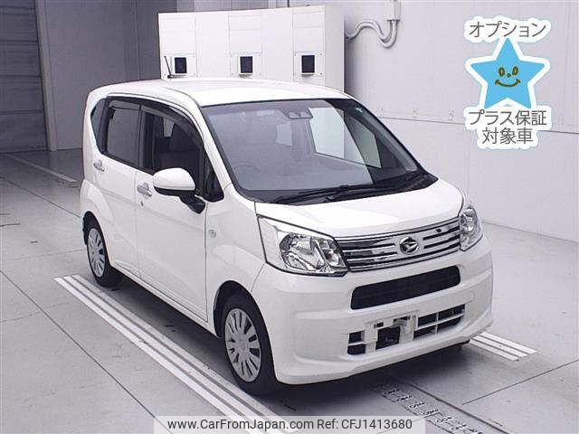 daihatsu move 2020 -DAIHATSU--Move LA150S-2059194---DAIHATSU--Move LA150S-2059194- image 1