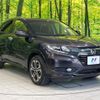 honda vezel 2015 quick_quick_RU3_RU3-1075990 image 16
