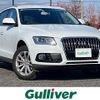 audi q5 2016 -AUDI--Audi Q5 ABA-8RCNCF--WAUZZZ8R5GA022386---AUDI--Audi Q5 ABA-8RCNCF--WAUZZZ8R5GA022386- image 1