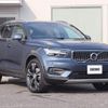volvo xc40 2019 CFJ1550397 image 10
