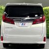 toyota alphard 2018 -TOYOTA--Alphard DBA-AGH35W--AGH35-0027698---TOYOTA--Alphard DBA-AGH35W--AGH35-0027698- image 16