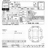 lexus nx 2014 CFJ1413562 image 3