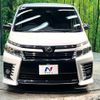 toyota voxy 2016 quick_quick_ZRR80W_ZRR80-0195152 image 15