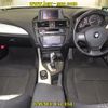 bmw 1-series 2011 -BMW--BMW 1 Series 1A16-WBA1A120X0E640365---BMW--BMW 1 Series 1A16-WBA1A120X0E640365- image 6