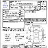 daihatsu move 2004 -DAIHATSU 【熊本 583ｹ814】--Move L152S--0016022---DAIHATSU 【熊本 583ｹ814】--Move L152S--0016022- image 3