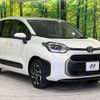 toyota sienta 2023 -TOYOTA--Sienta 6AA-MXPL15G--MXPL15-1020148---TOYOTA--Sienta 6AA-MXPL15G--MXPL15-1020148- image 17