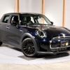 mini mini-others 2023 -BMW 【名変中 】--BMW Mini XV15MW--02U28775---BMW 【名変中 】--BMW Mini XV15MW--02U28775- image 1