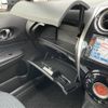 nissan note 2014 -NISSAN--Note DBA-E12--E12-220724---NISSAN--Note DBA-E12--E12-220724- image 22