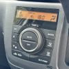 suzuki spacia 2014 -SUZUKI--Spacia DBA-MK32S--MK32S-544120---SUZUKI--Spacia DBA-MK32S--MK32S-544120- image 13