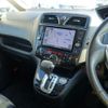 nissan serena 2013 -NISSAN--Serena HFC26--173743---NISSAN--Serena HFC26--173743- image 6