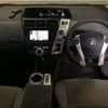 toyota prius-α 2013 -TOYOTA--Prius α ZVW41W-3288747---TOYOTA--Prius α ZVW41W-3288747- image 4