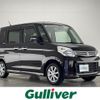 suzuki spacia 2015 -SUZUKI--Spacia DBA-MK32S--MK32S-235489---SUZUKI--Spacia DBA-MK32S--MK32S-235489- image 1