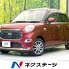 daihatsu cast 2018 CFJ8644332 image 1