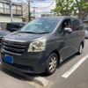 toyota noah 2008 -TOYOTA--Noah DBA-ZRR70G--ZRR70-0156938---TOYOTA--Noah DBA-ZRR70G--ZRR70-0156938- image 2